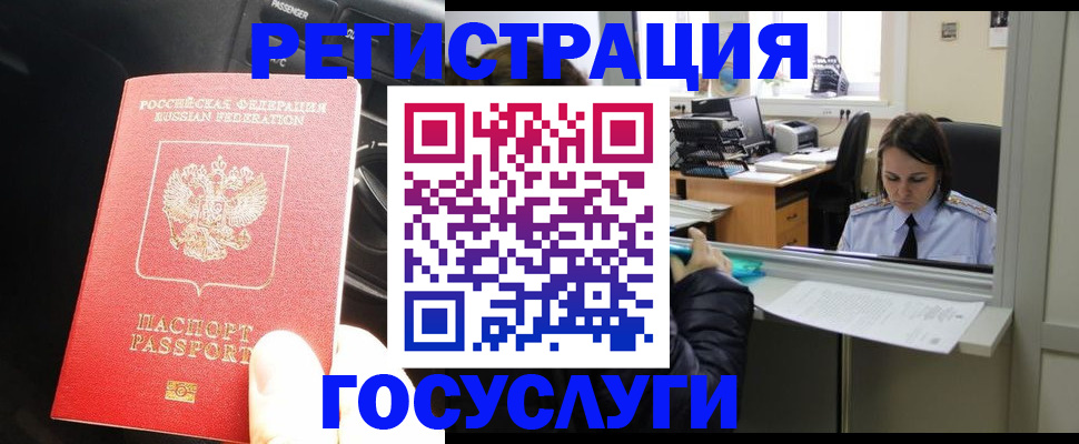 форма 3 в Касли